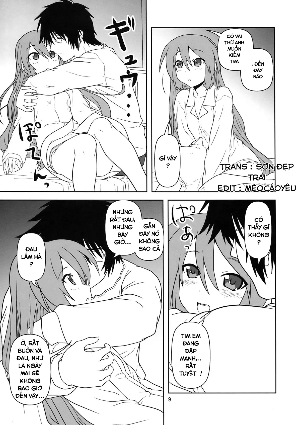 Hatsu Mikku - Full trang 9