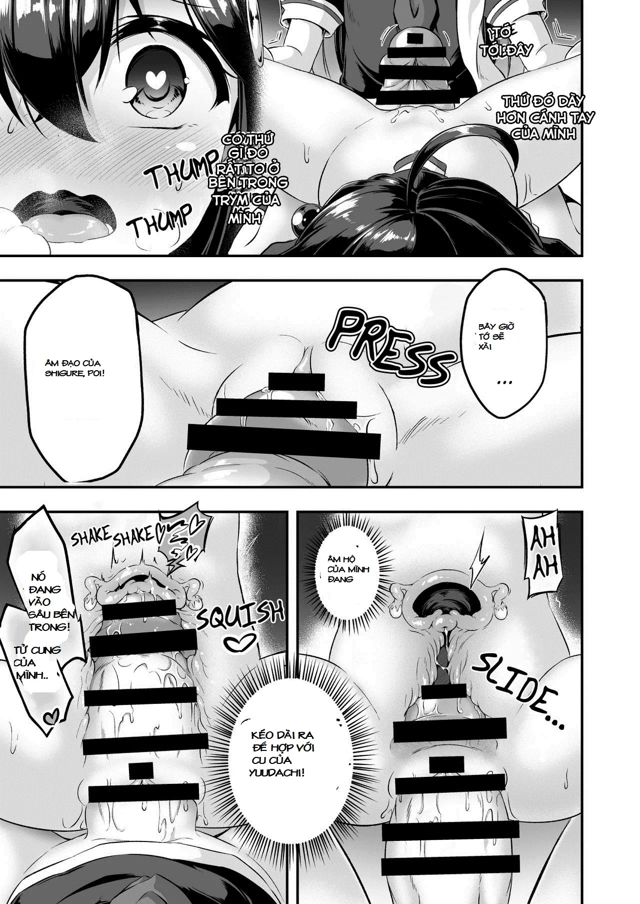 Loli & Futa Vol. 7 - Full trang 14