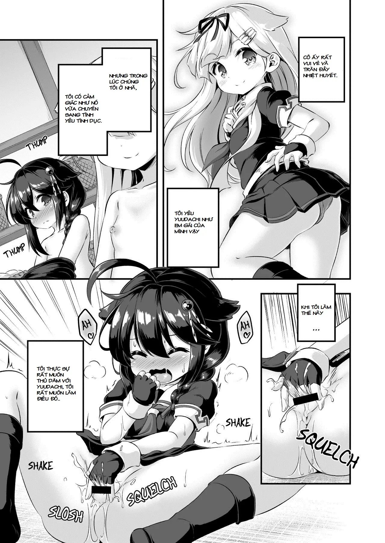 Loli & Futa Vol. 7 - Full trang 6