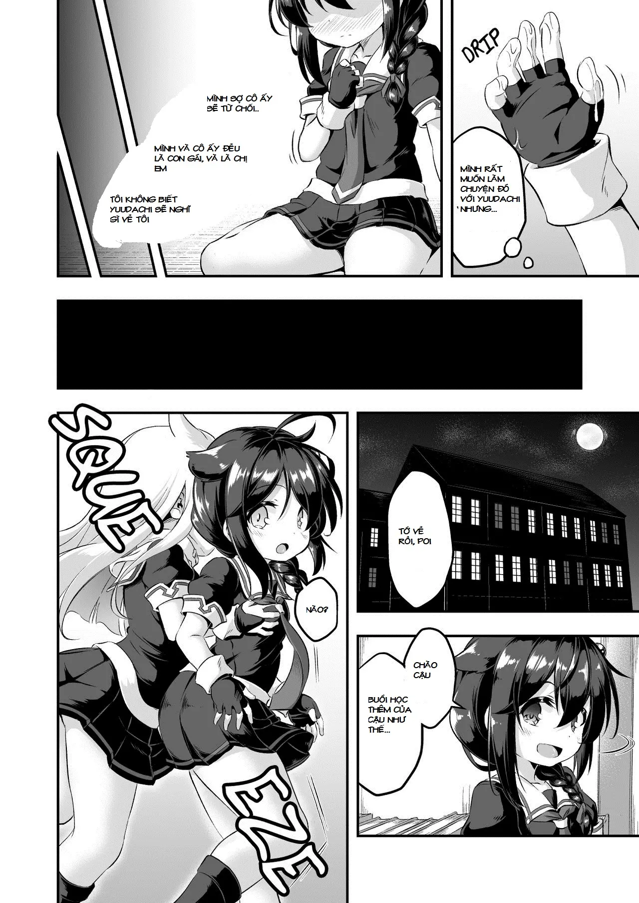 Loli & Futa Vol. 7 - Full trang 7