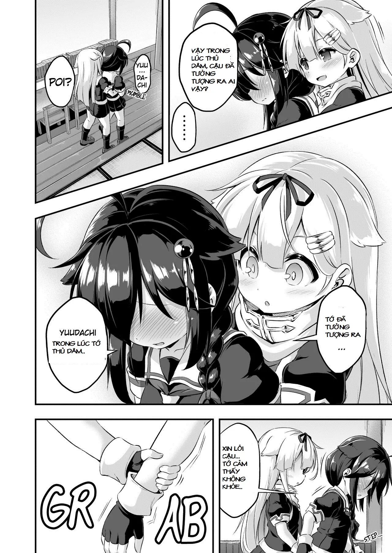 Loli & Futa Vol. 7 - Full trang 9