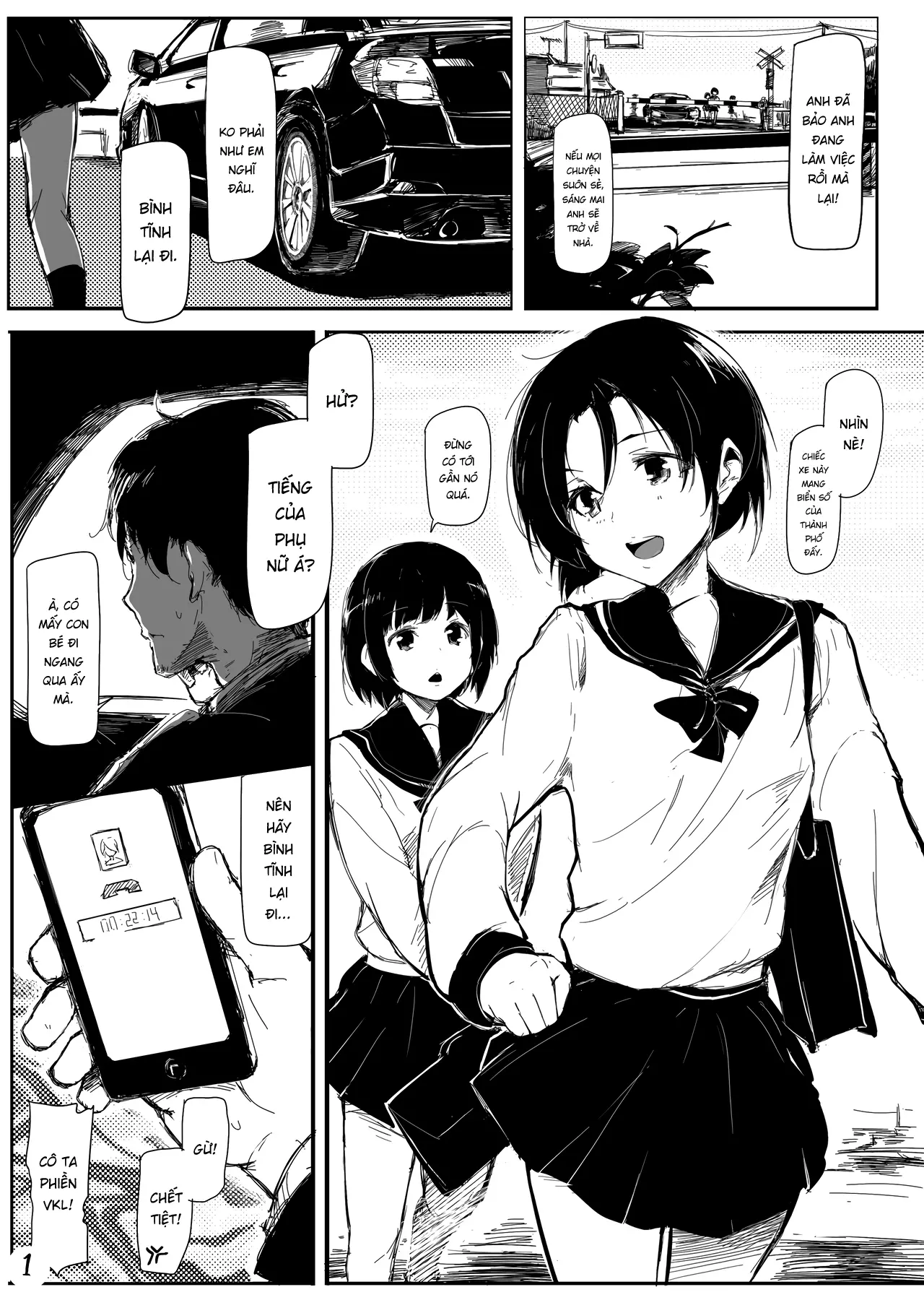 Mijuku na Ringo - Full trang 2