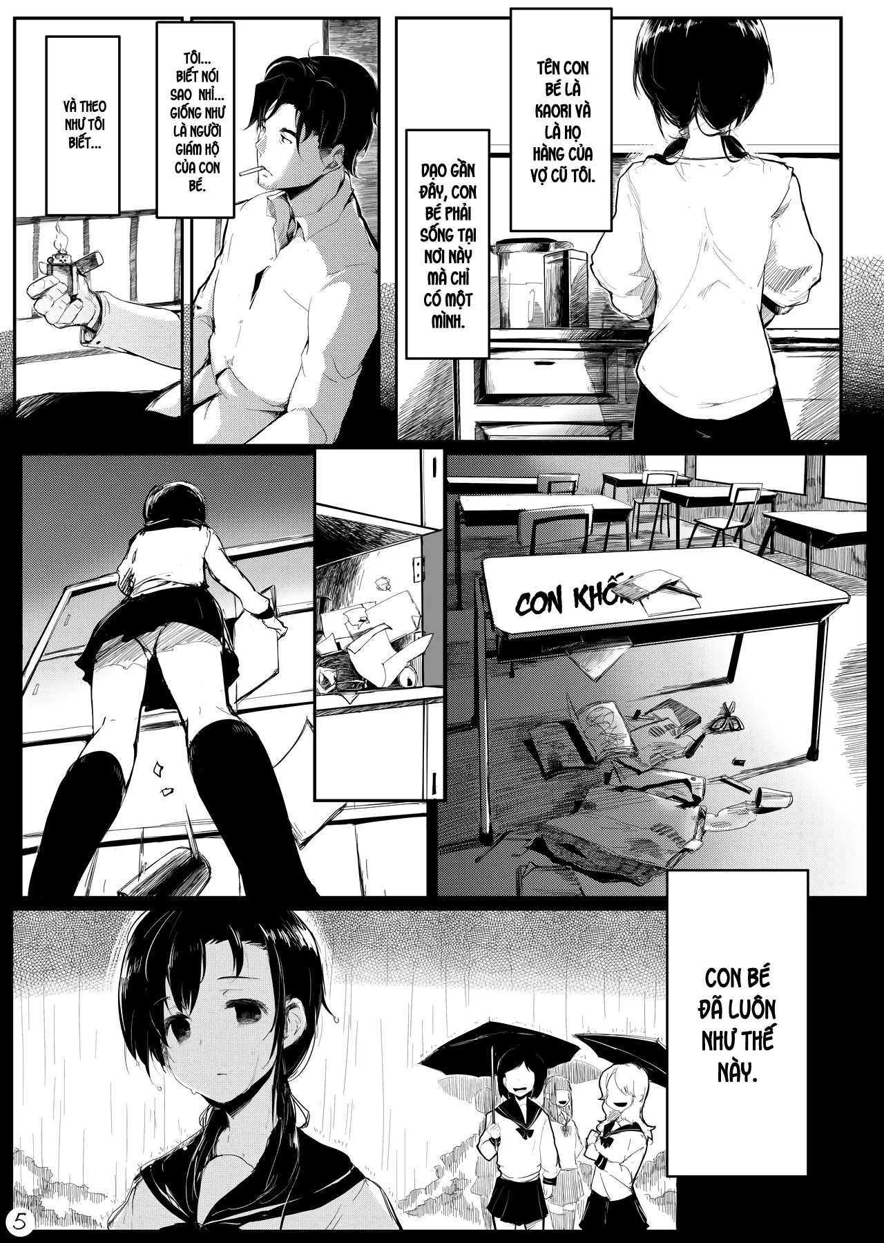 Mijuku na Ringo - Full trang 6
