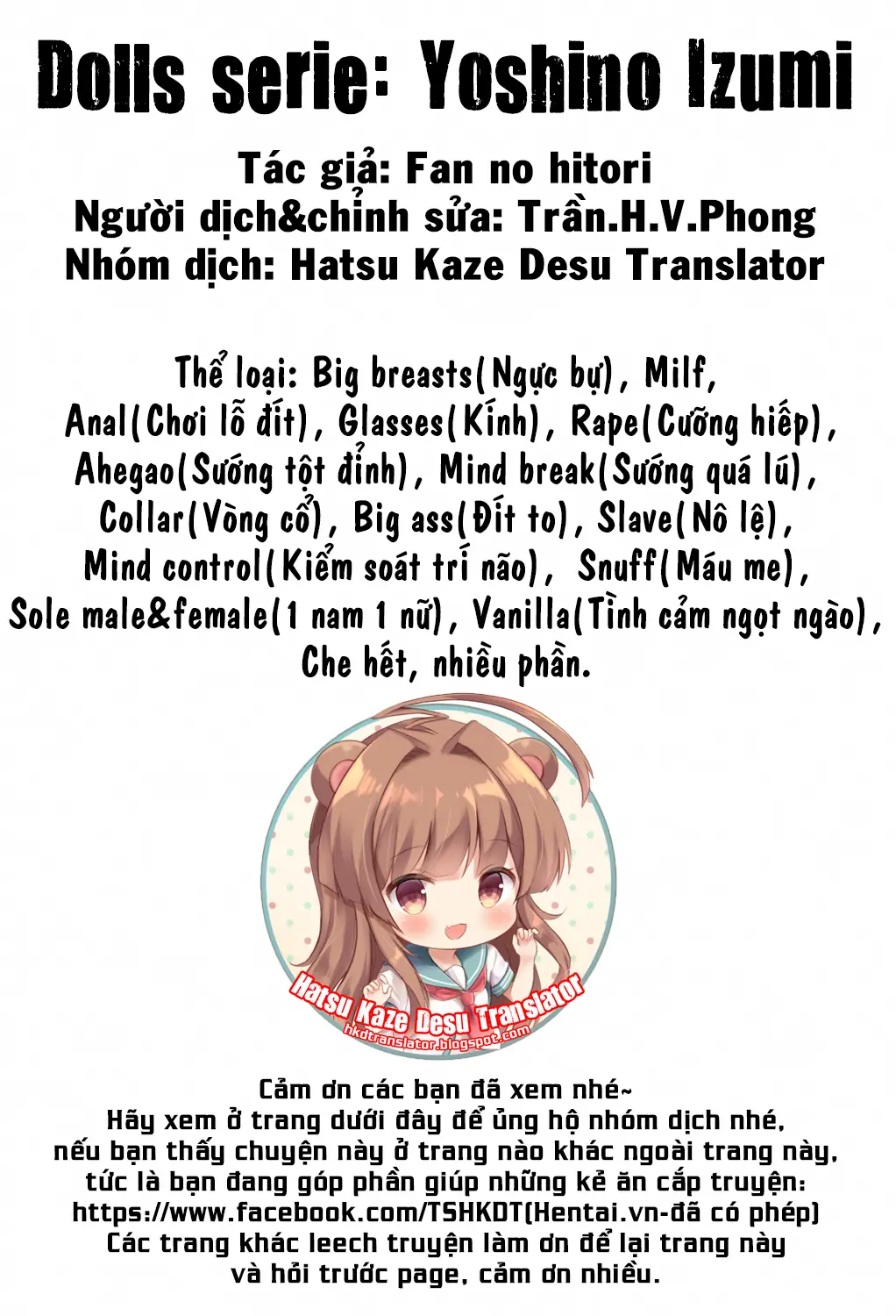 Dolls -Yoshinoizumu Hen- - Full trang 52