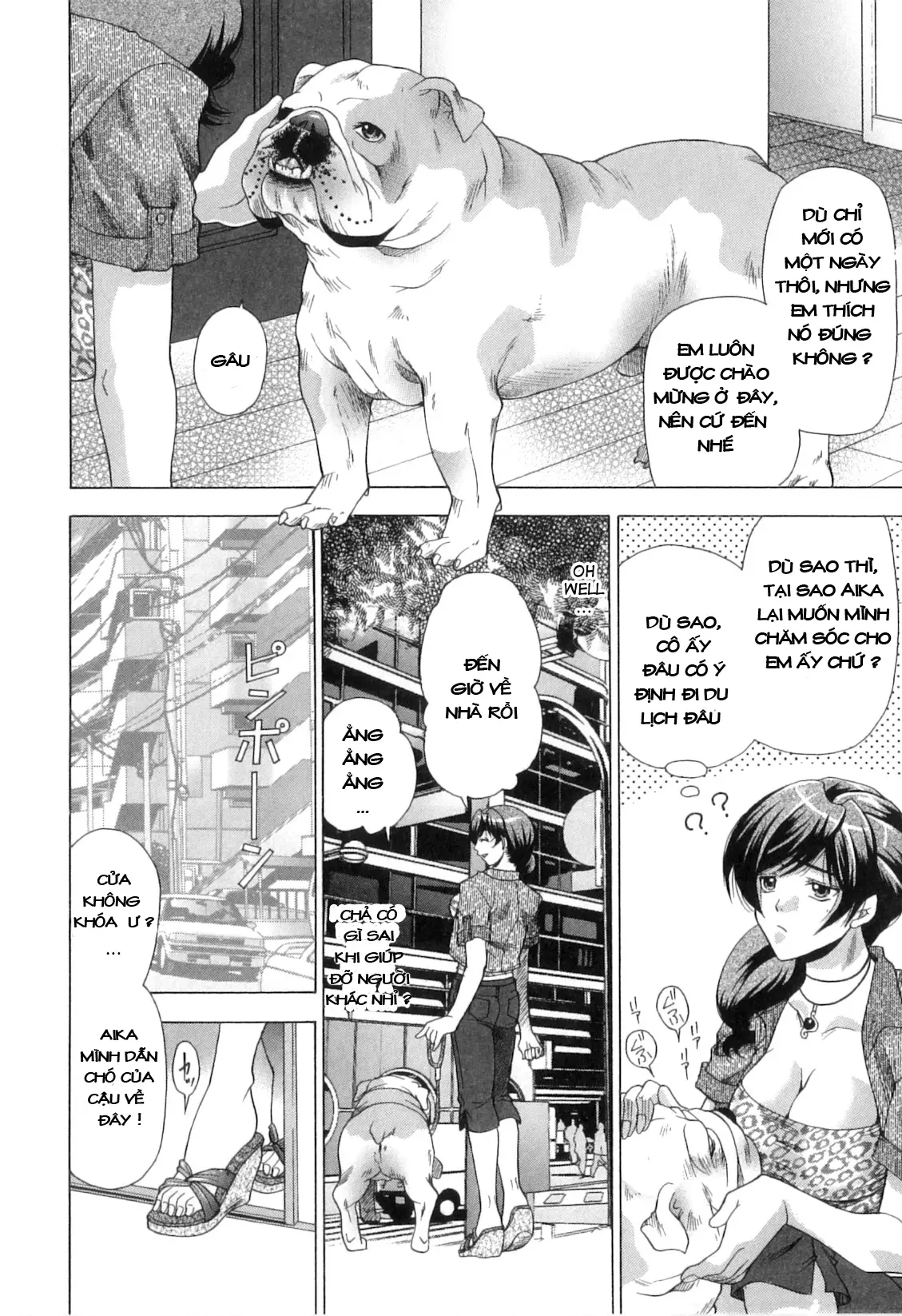 Pet Shop ni Onegai | Leave it to the pet shop! - Full trang 3