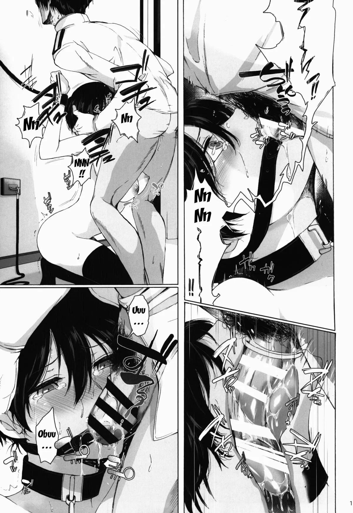 Watashi wa Inu Dewa Arimasen - Full trang 11