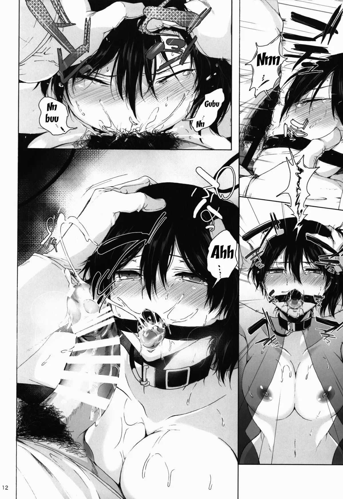 Watashi wa Inu Dewa Arimasen - Full trang 12