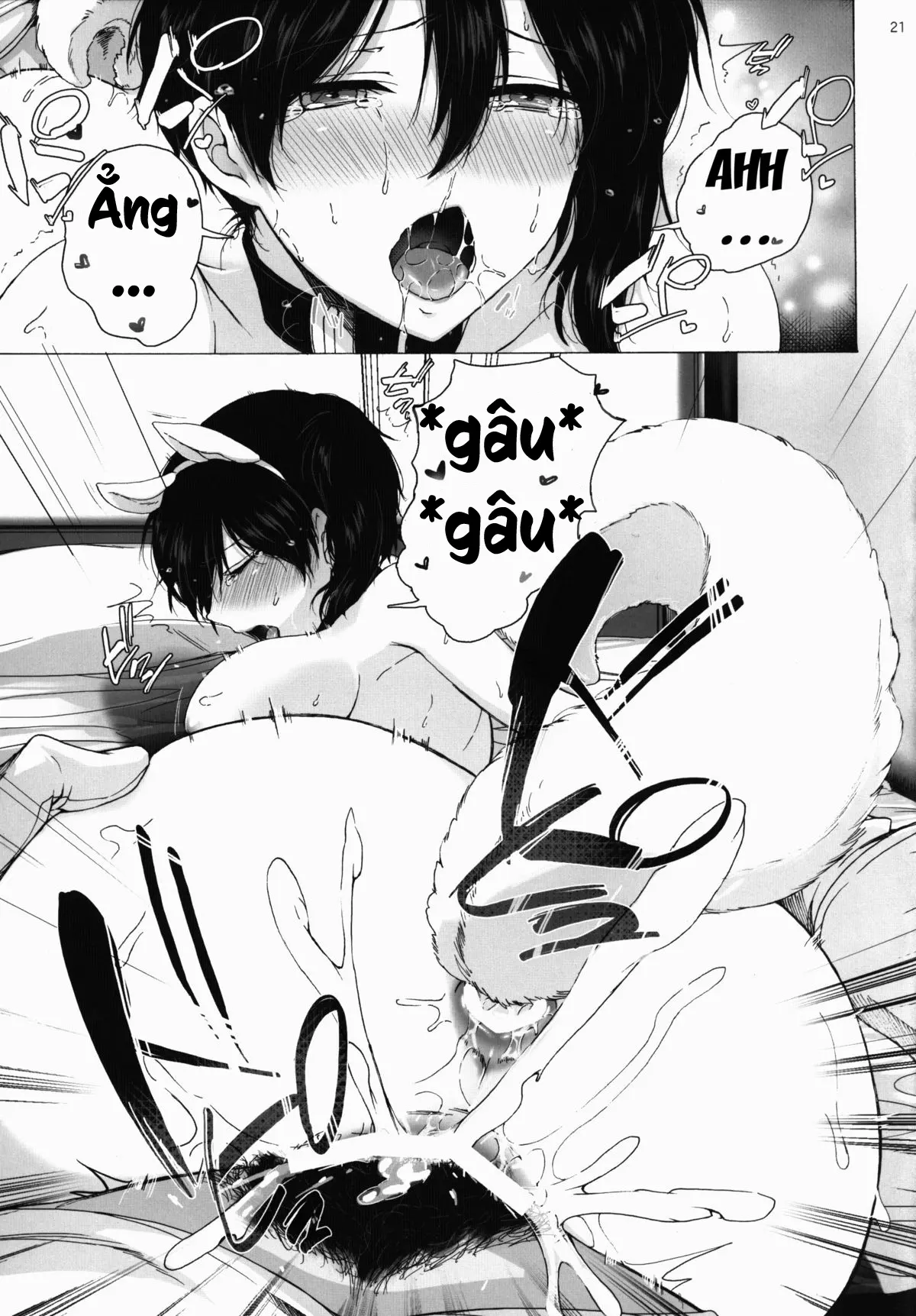Watashi wa Inu Dewa Arimasen - Full trang 21