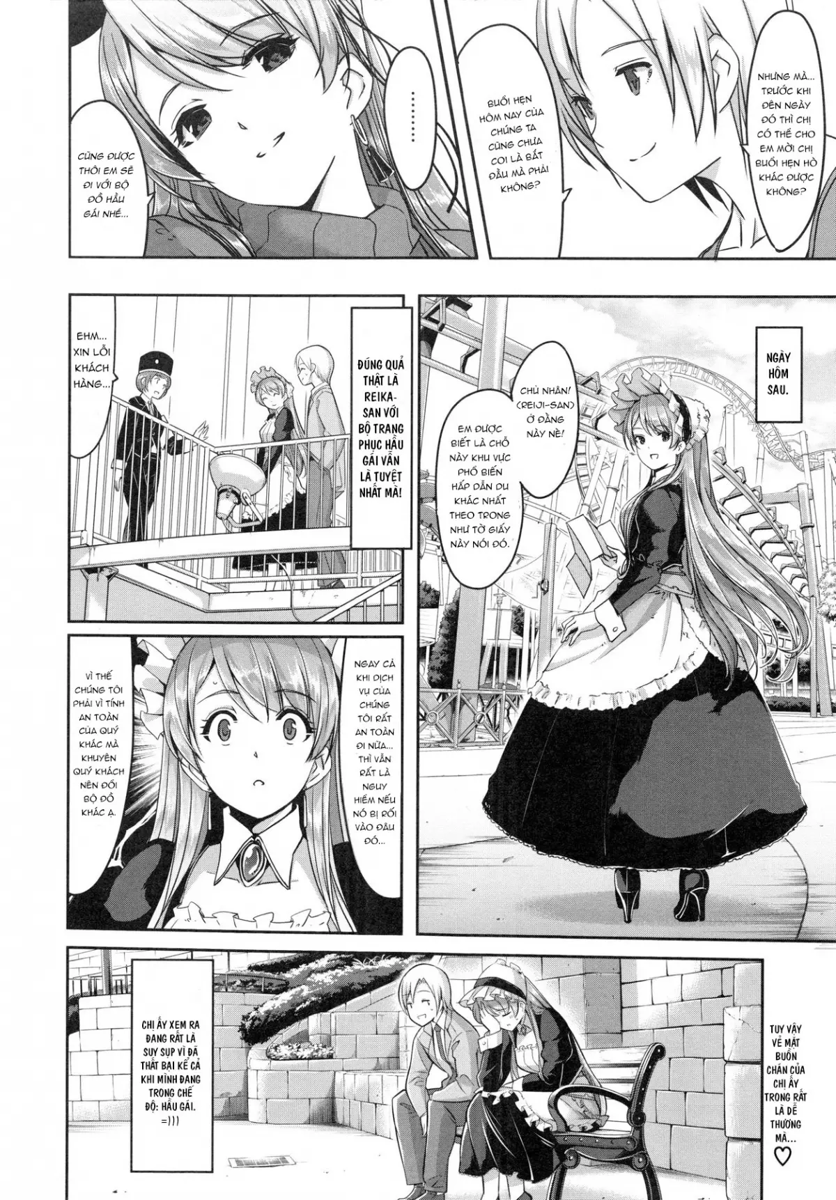Reika wa Karei na Boku no Maid Ch. 1-4 - Full trang 105