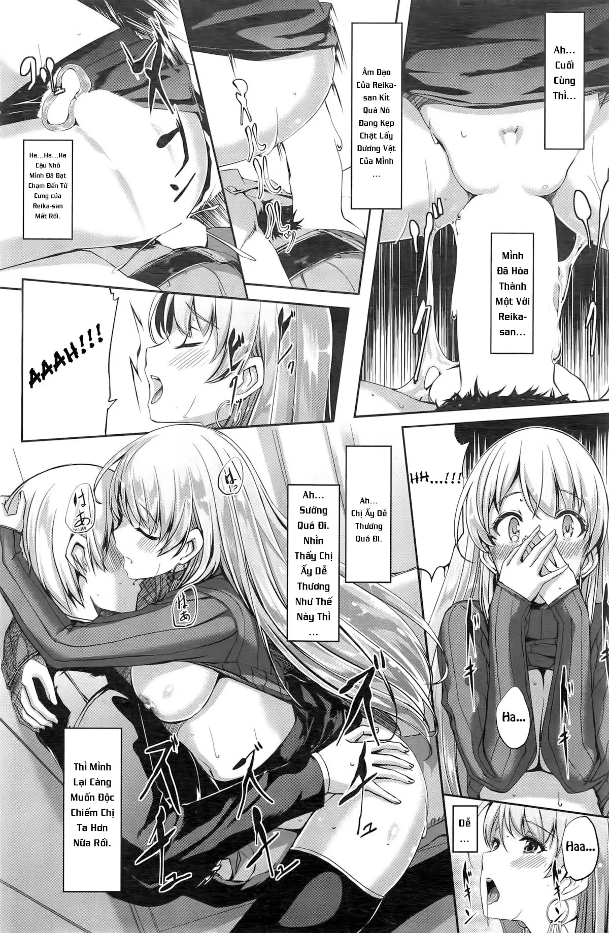 Reika wa Karei na Boku no Maid Ch. 1-4 - Full trang 23