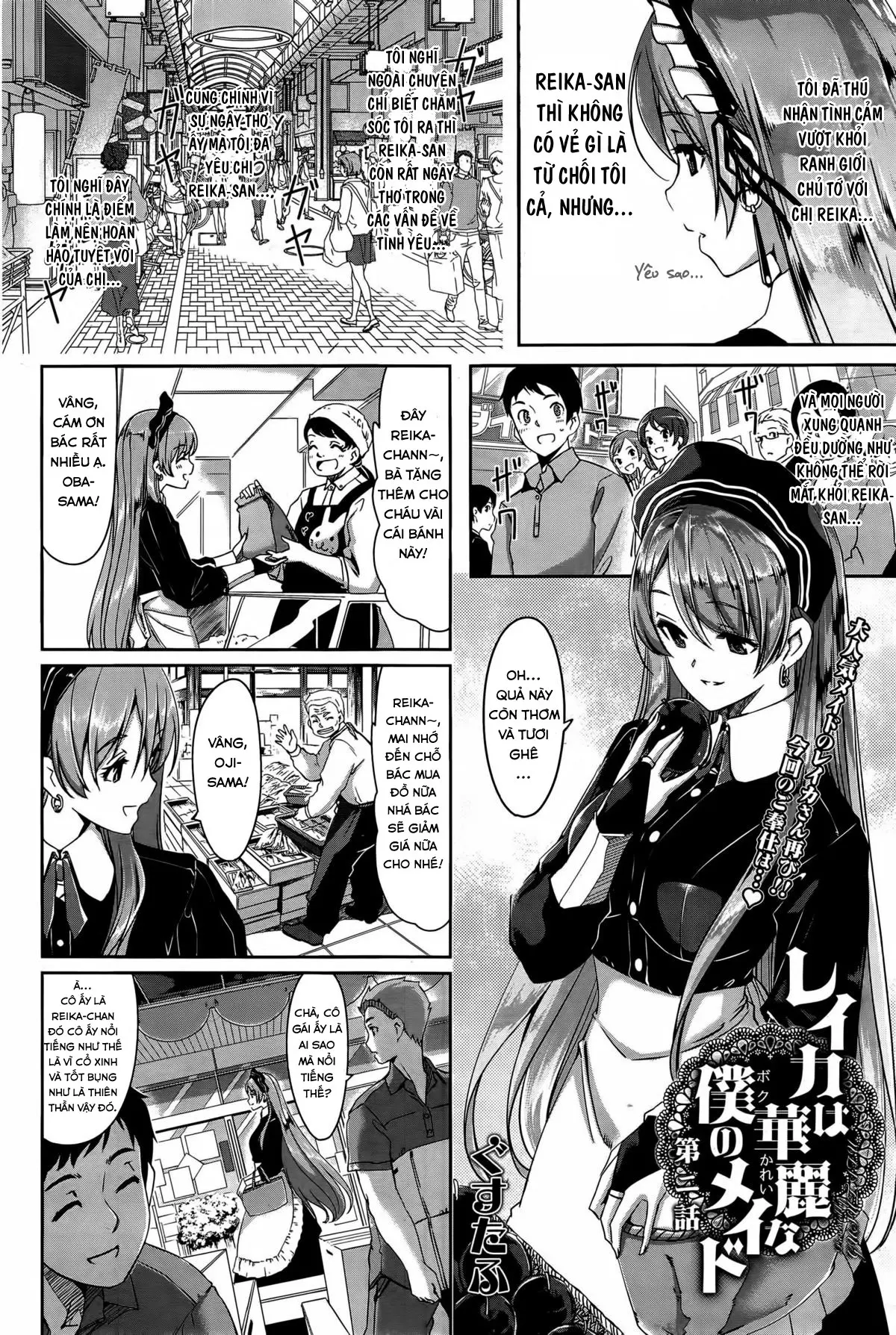 Reika wa Karei na Boku no Maid Ch. 1-4 - Full trang 33