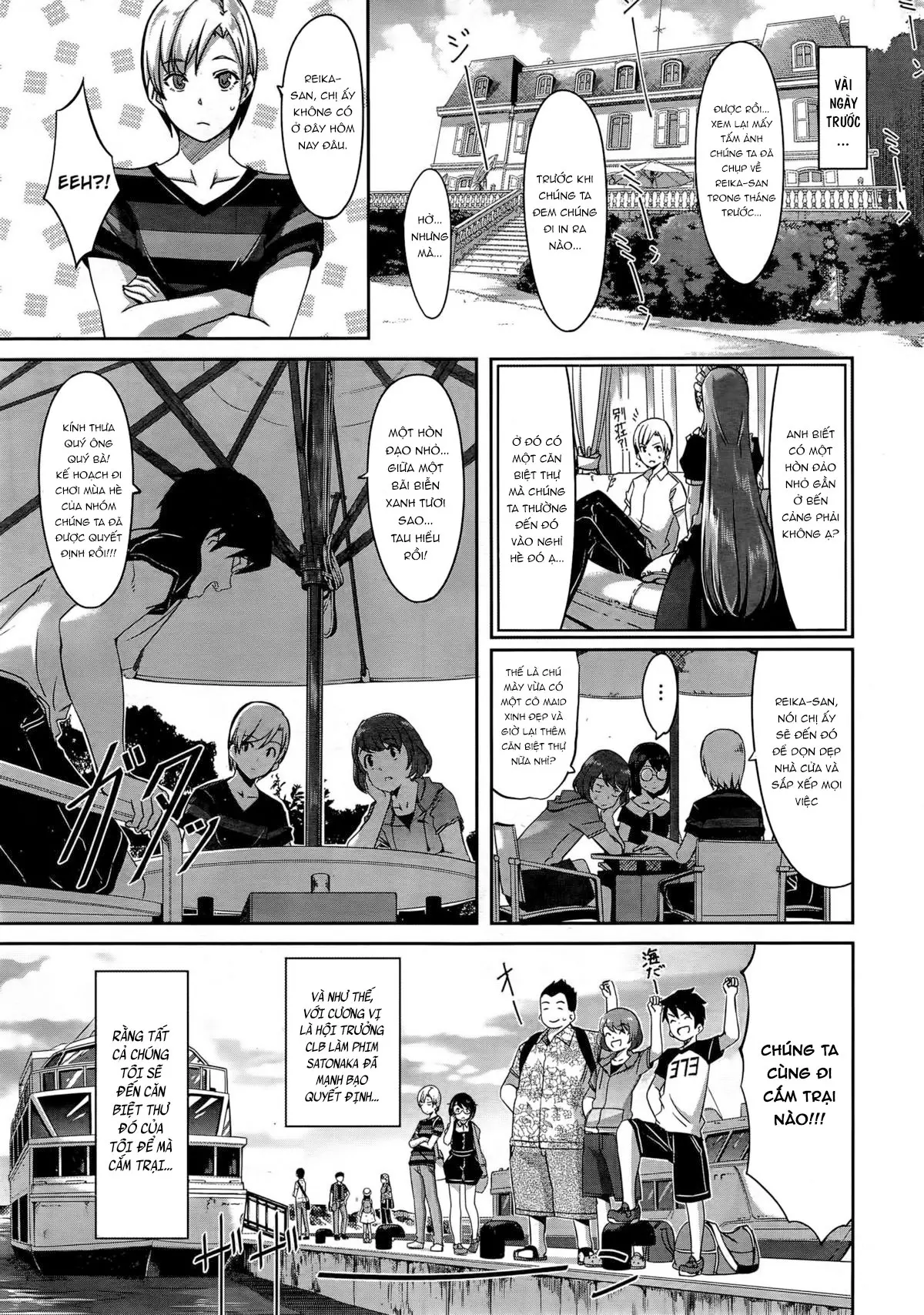 Reika wa Karei na Boku no Maid Ch. 1-4 - Full trang 58