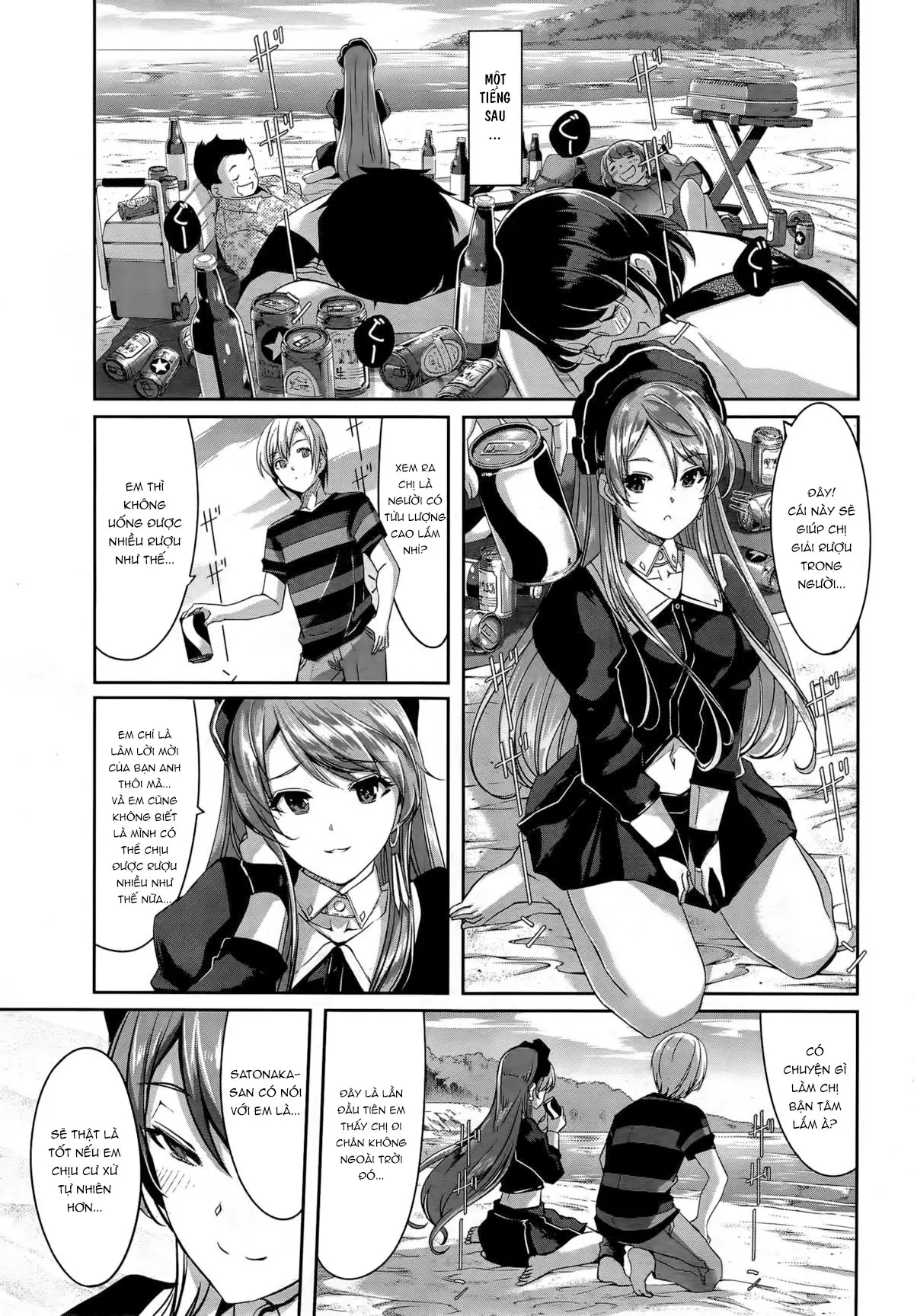 Reika wa Karei na Boku no Maid Ch. 1-4 - Full trang 64