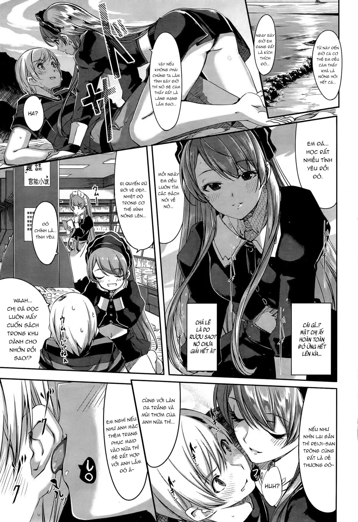 Reika wa Karei na Boku no Maid Ch. 1-4 - Full trang 66