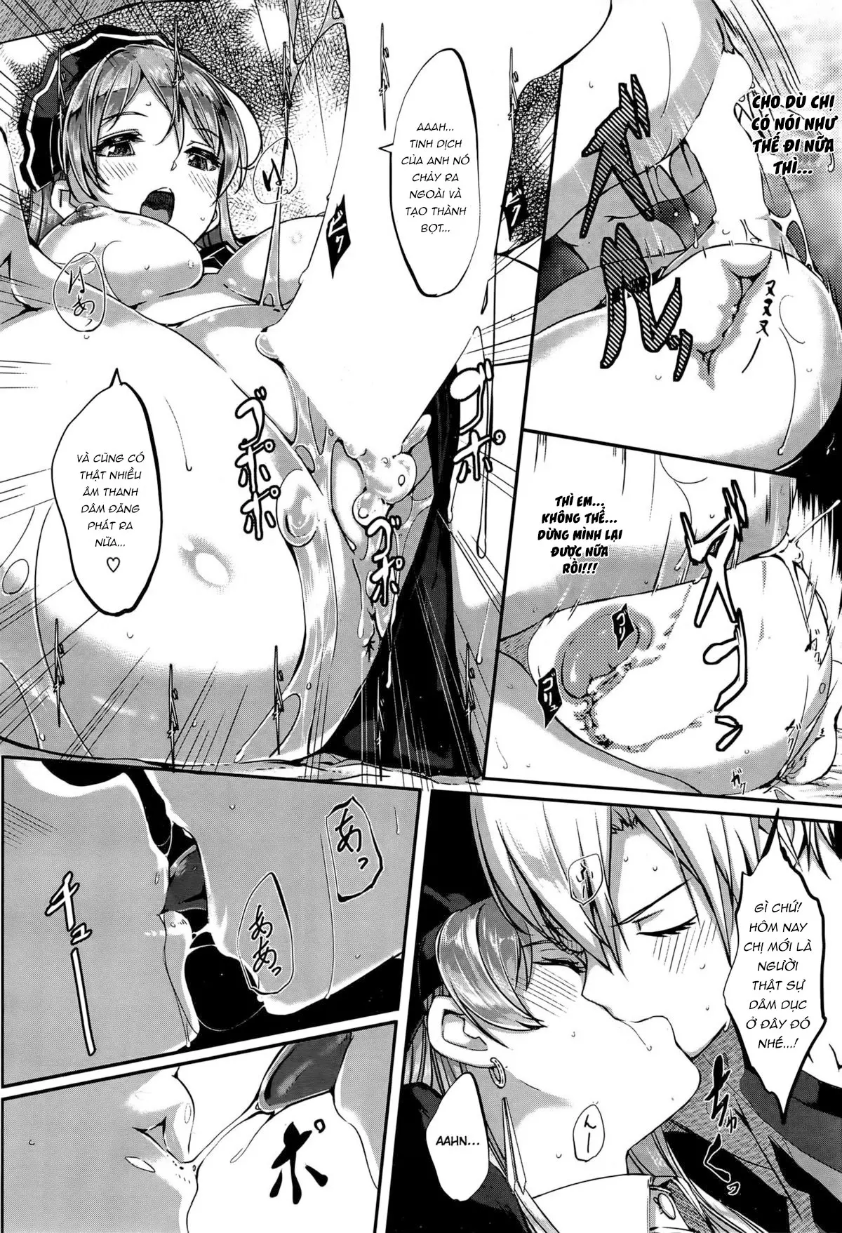 Reika wa Karei na Boku no Maid Ch. 1-4 - Full trang 75