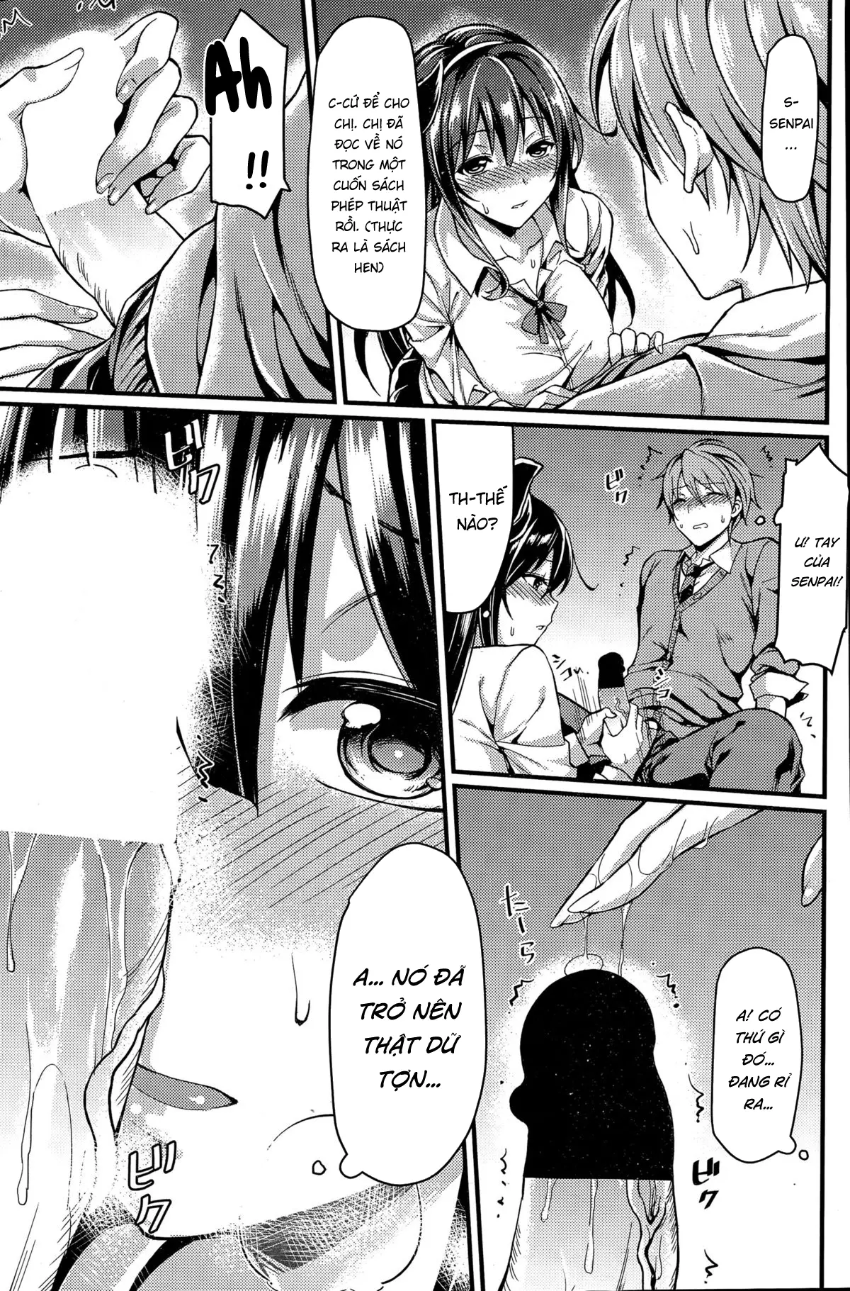 Fujutsu Shoujo | Magician Girl - Full trang 6