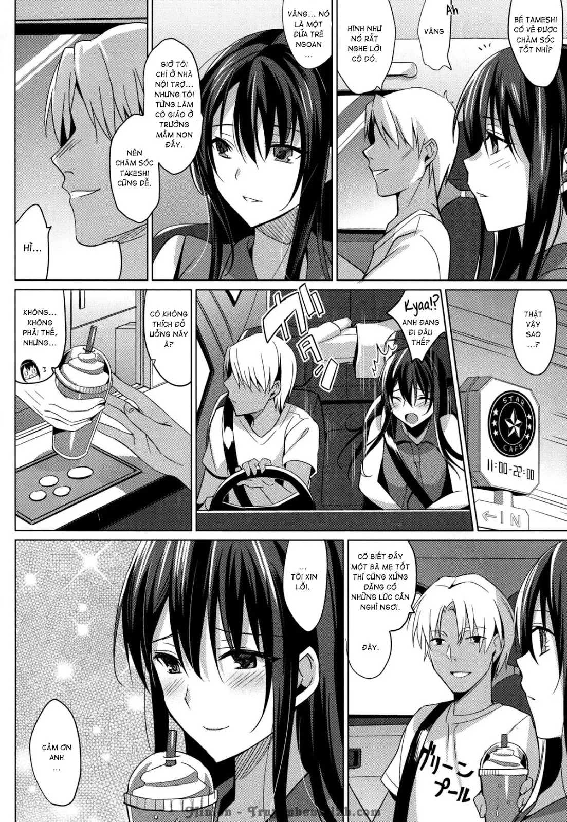 Summer Halation - Full trang 9