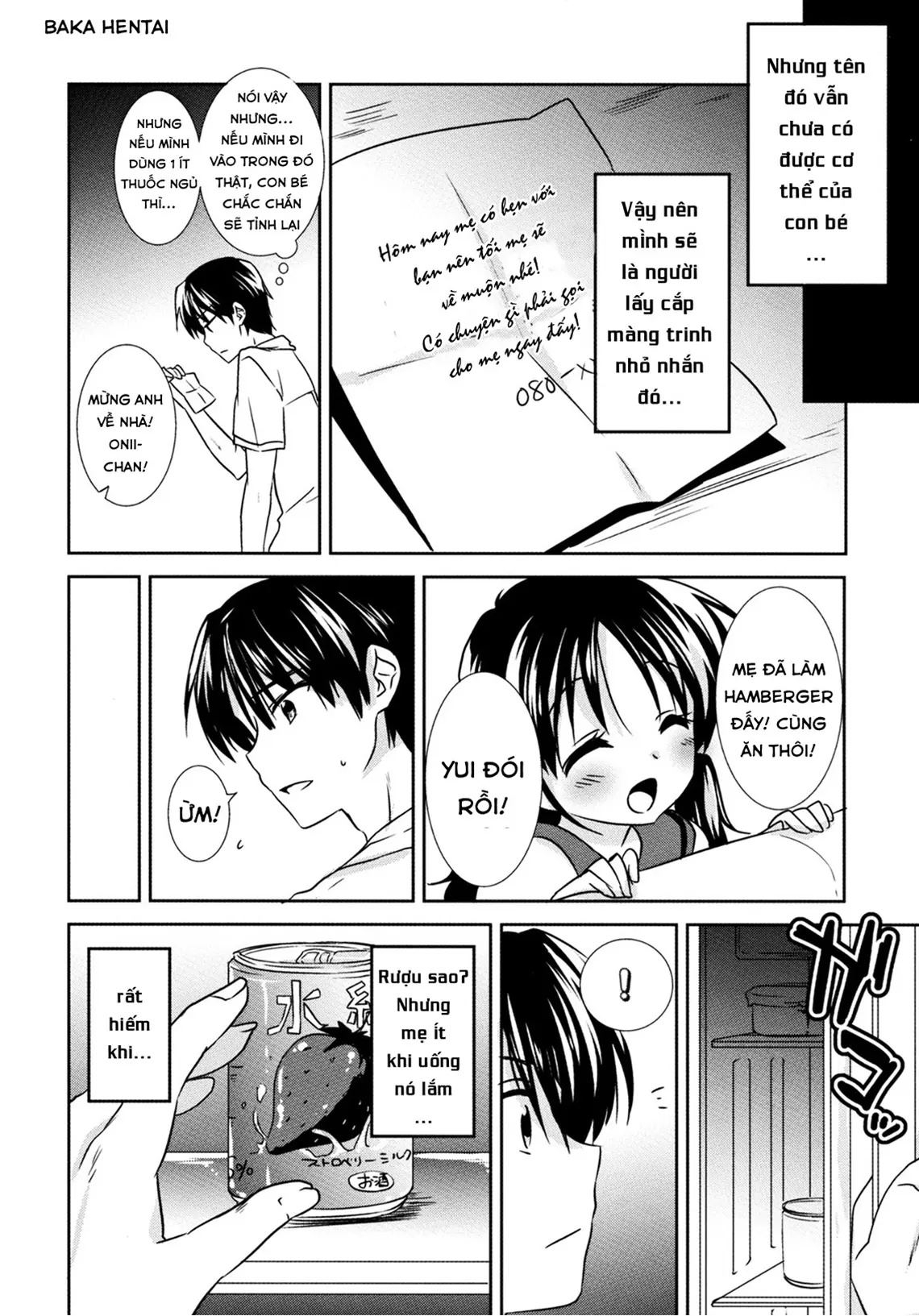 Oyasumi Sex am2:00 - Full trang 12