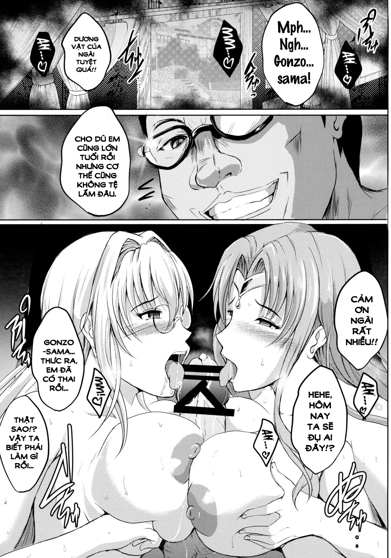 Netorare x VR ~Bakunyuu Hoken Kyoushi o Ninshin Chakushou!~ - Full trang 16