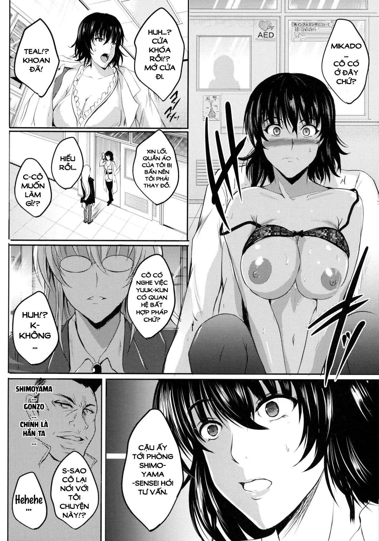 Netorare x VR ~Bakunyuu Hoken Kyoushi o Ninshin Chakushou!~ - Full trang 20