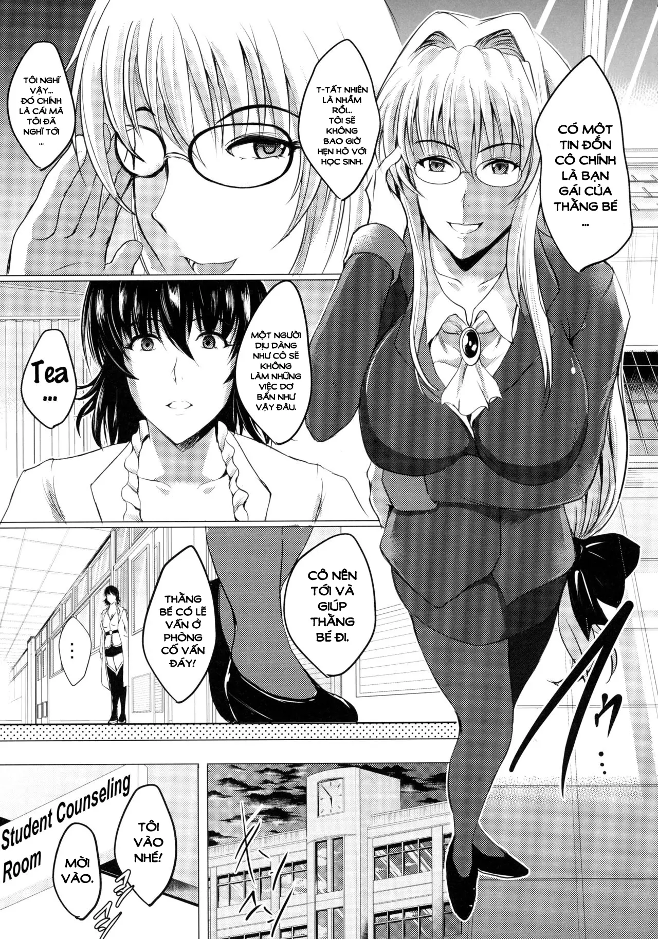 Netorare x VR ~Bakunyuu Hoken Kyoushi o Ninshin Chakushou!~ - Full trang 21
