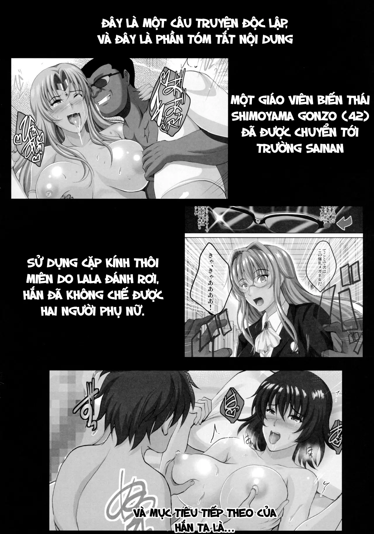 Netorare x VR ~Bakunyuu Hoken Kyoushi o Ninshin Chakushou!~ - Full trang 3
