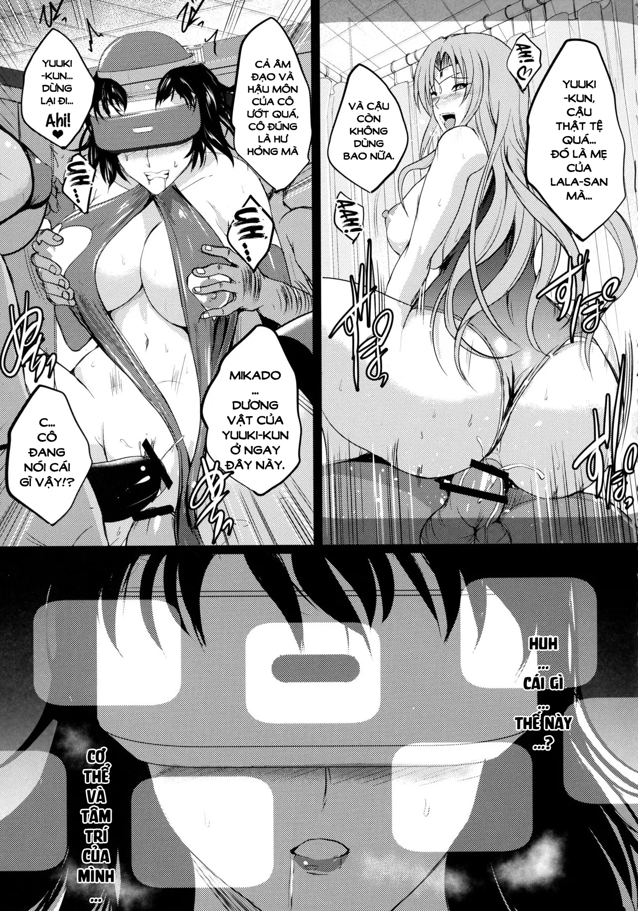 Netorare x VR ~Bakunyuu Hoken Kyoushi o Ninshin Chakushou!~ - Full trang 31