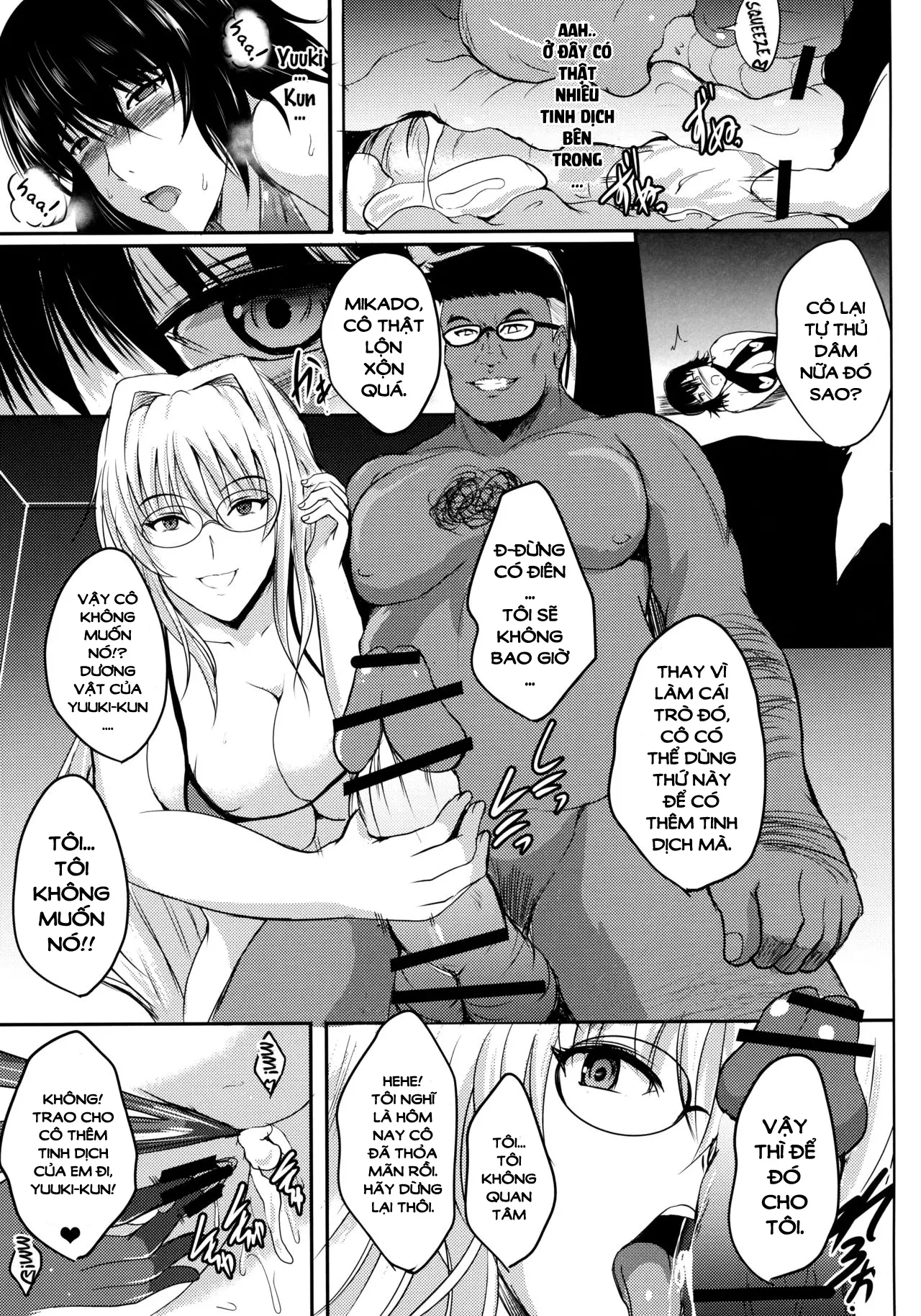 Netorare x VR ~Bakunyuu Hoken Kyoushi o Ninshin Chakushou!~ - Full trang 36