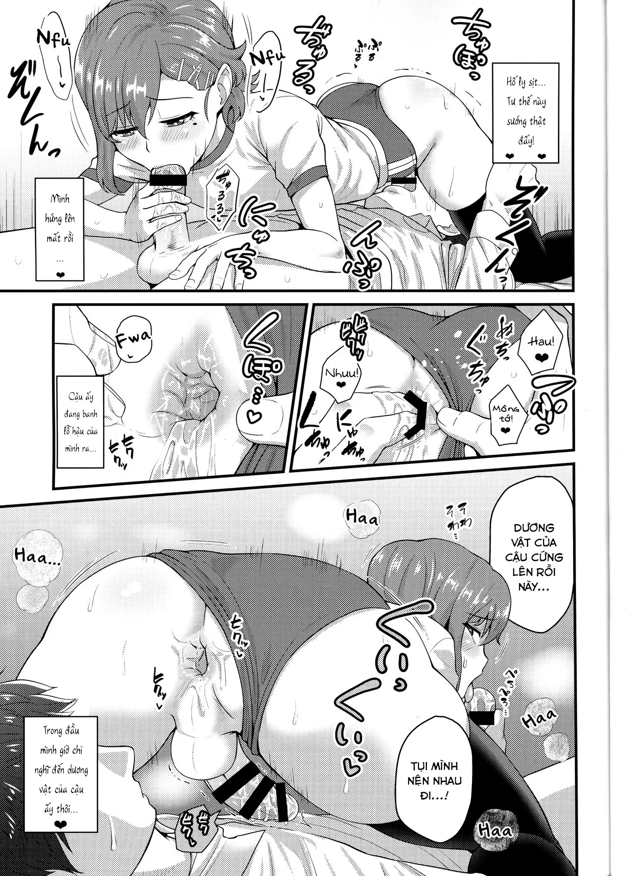 Aitsu no Toriko ni Natta Boku. Fuyu - Full trang 10
