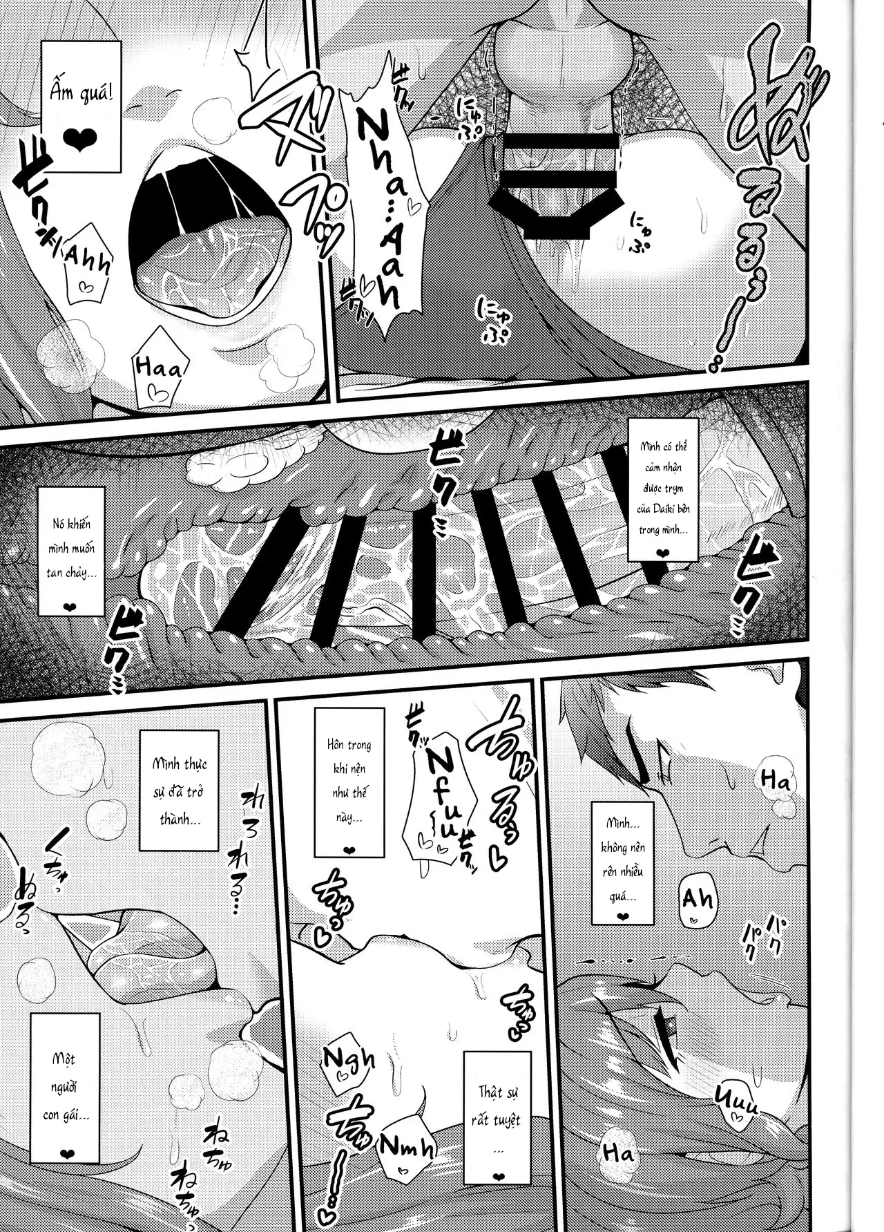 Aitsu no Toriko ni Natta Boku. Fuyu - Full trang 12