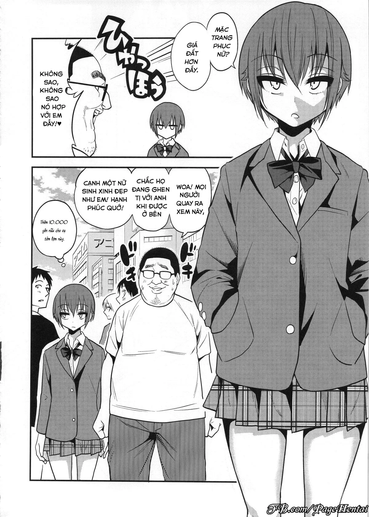 Kimeseku ni Maketa Shounen BEFORE - Full trang 11