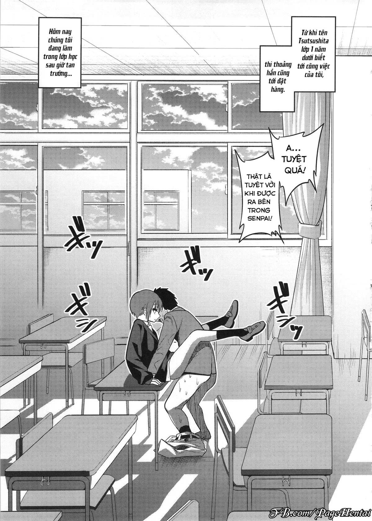 Kimeseku ni Maketa Shounen BEFORE - Full trang 14