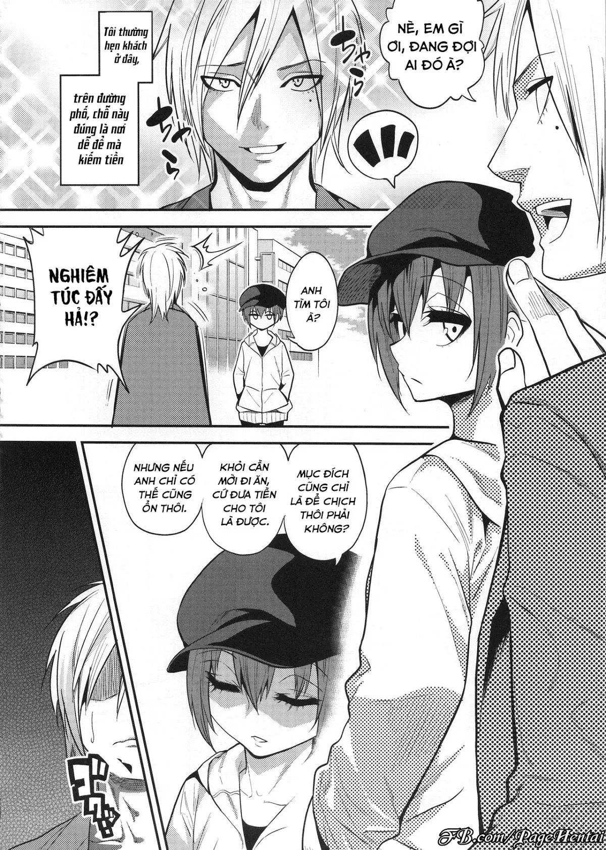 Kimeseku ni Maketa Shounen BEFORE - Full trang 17