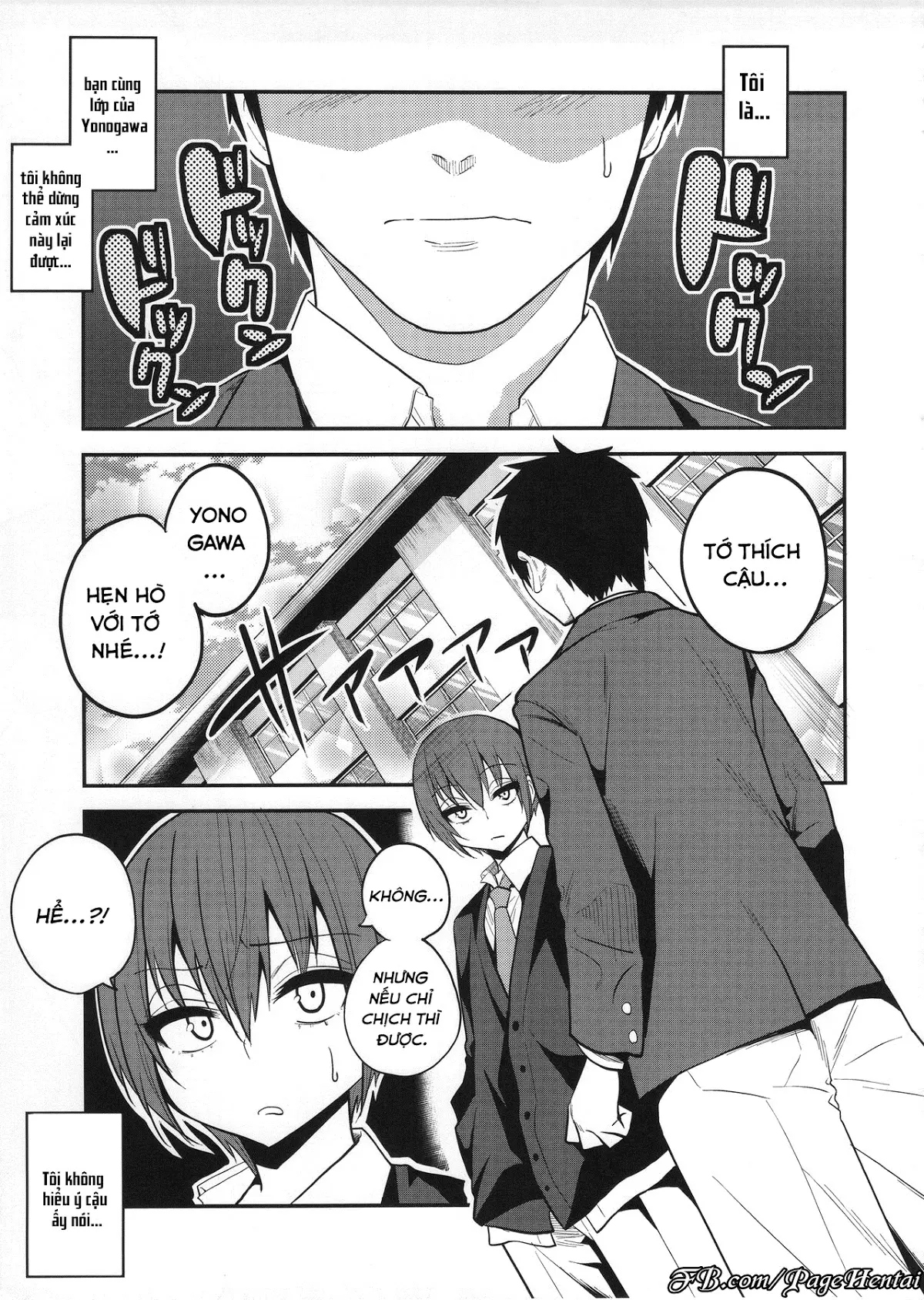 Kimeseku ni Maketa Shounen BEFORE - Full trang 20