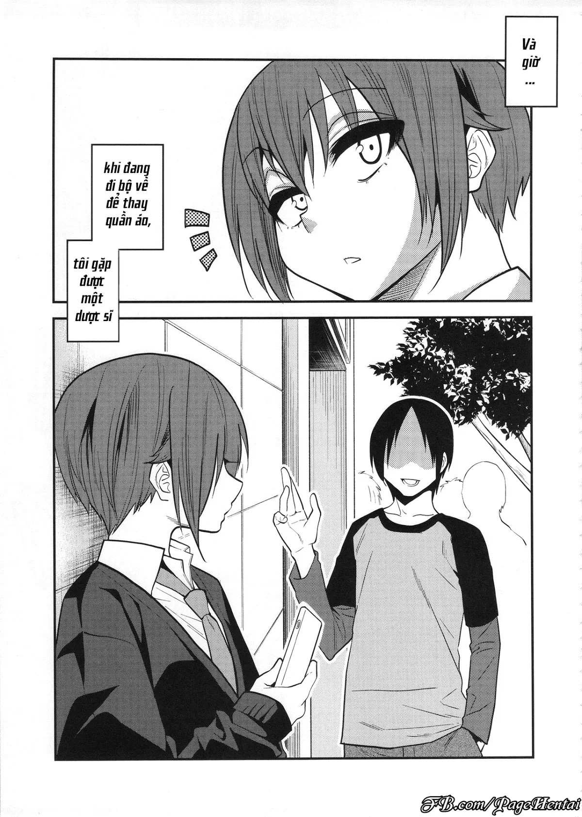Kimeseku ni Maketa Shounen BEFORE - Full trang 22