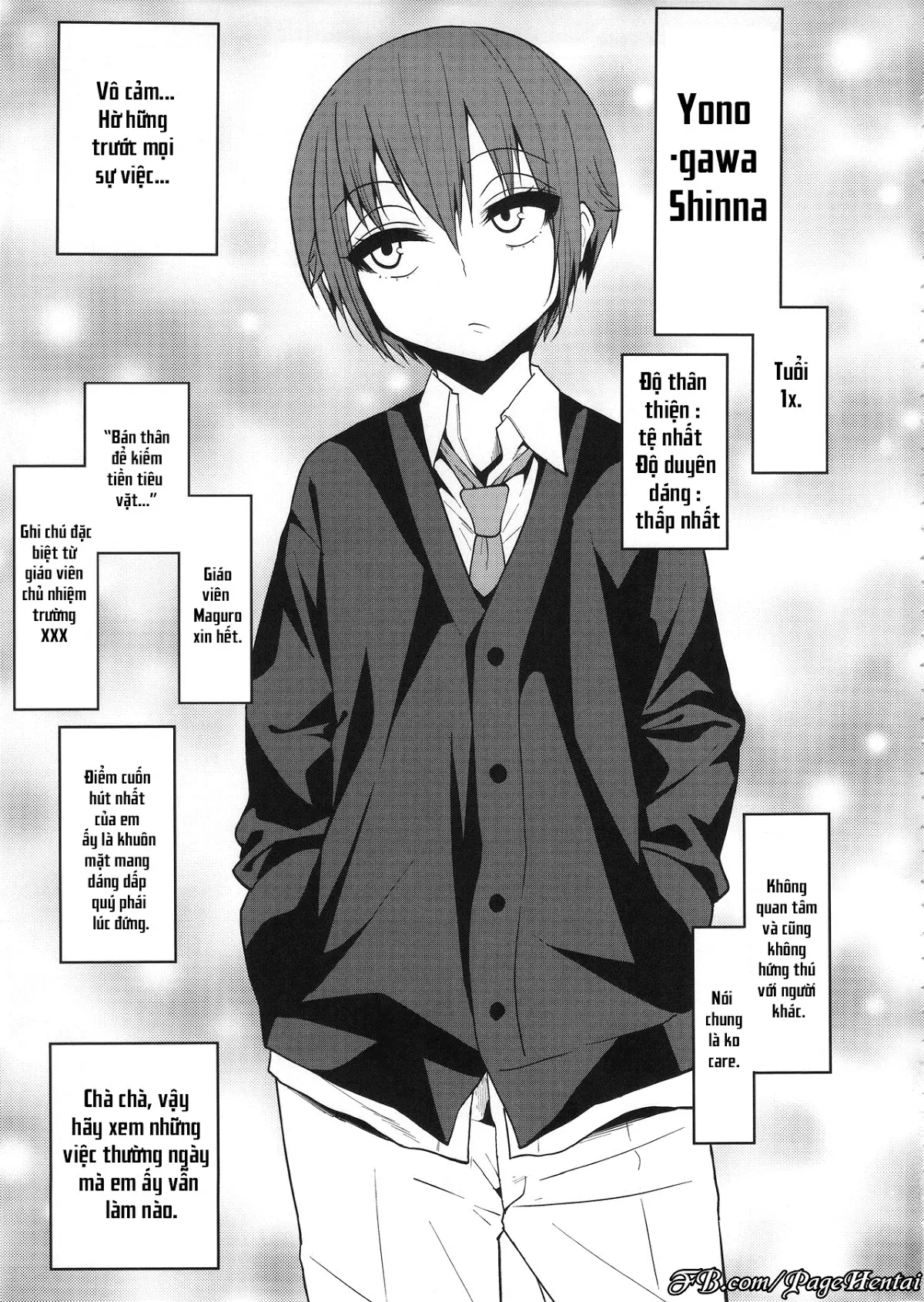 Kimeseku ni Maketa Shounen BEFORE - Full trang 4
