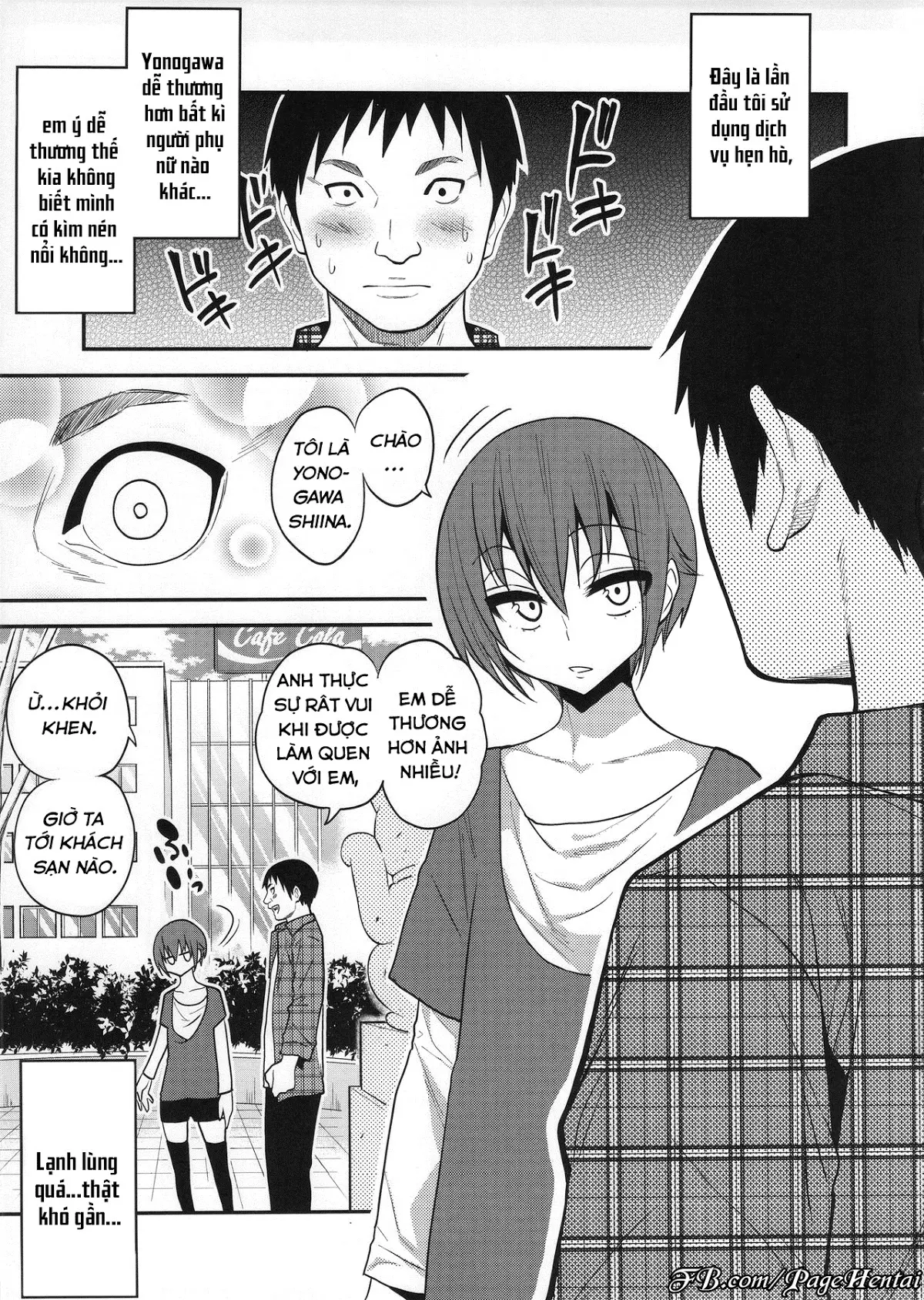 Kimeseku ni Maketa Shounen BEFORE - Full trang 8