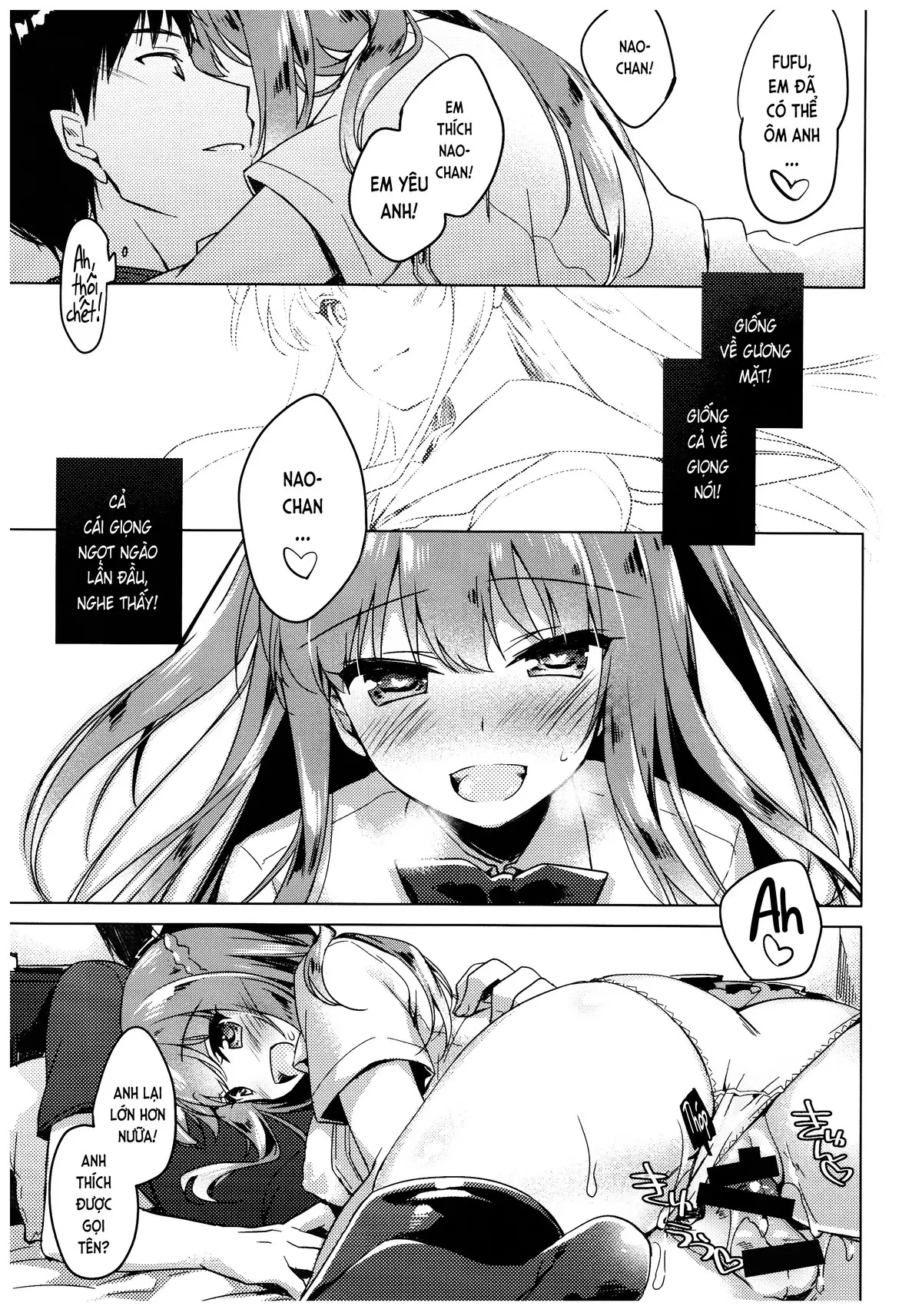 Maybe I Love You - Full trang 16