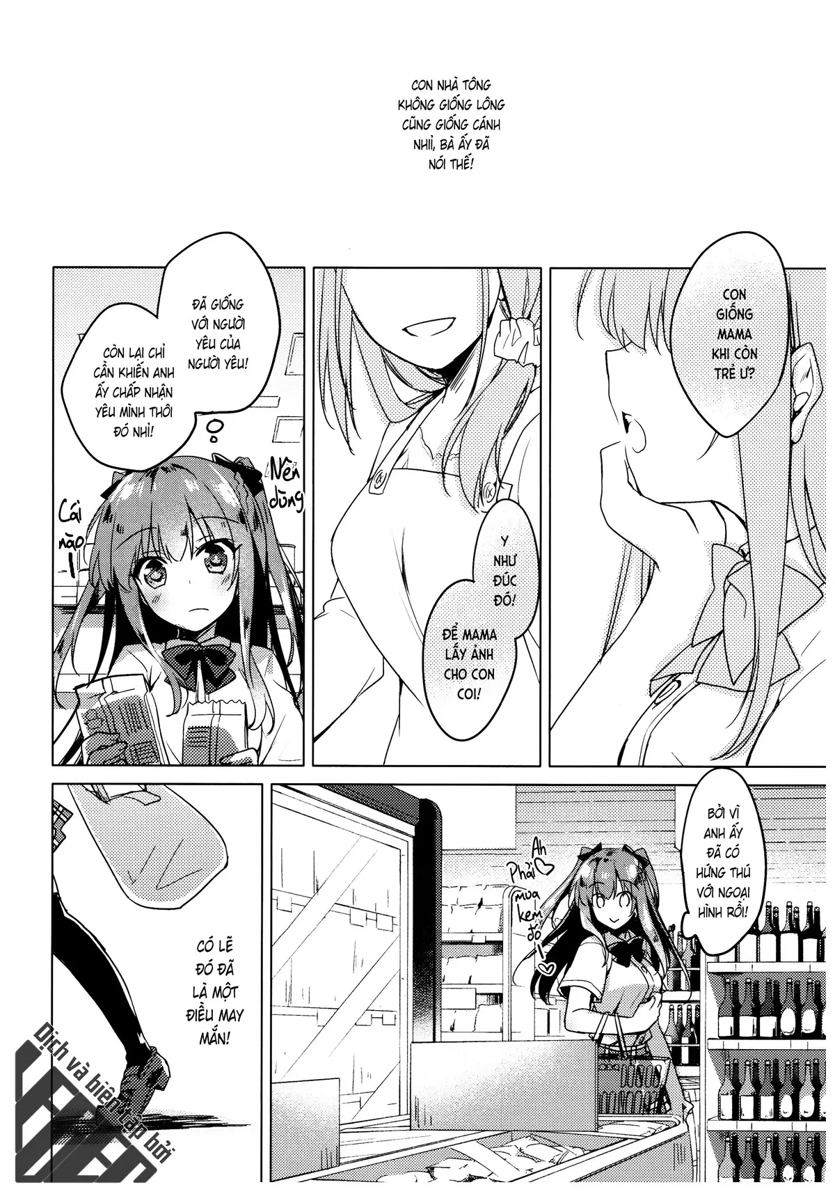 Maybe I Love You - Full trang 29