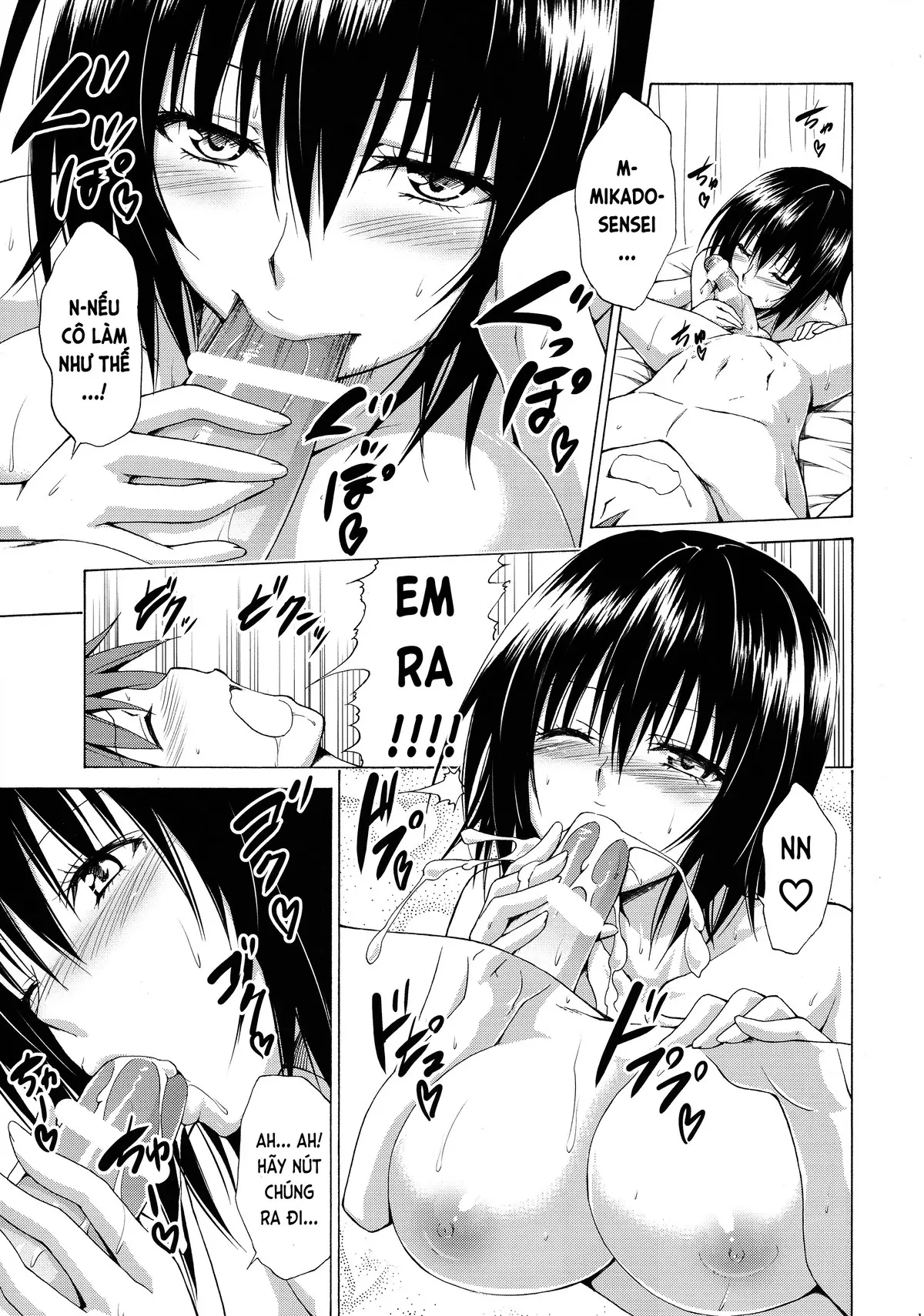 Trouble Teachers Vol. 4 - Full trang 11