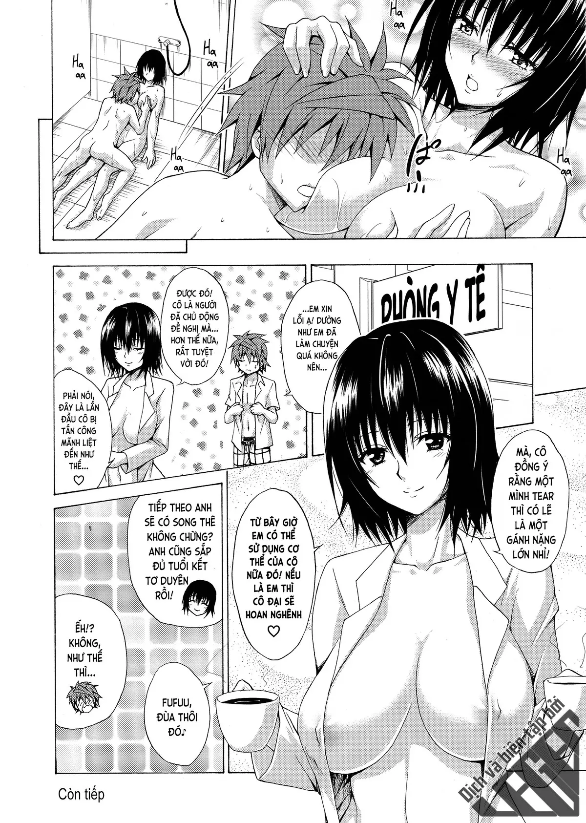 Trouble Teachers Vol. 4 - Full trang 26