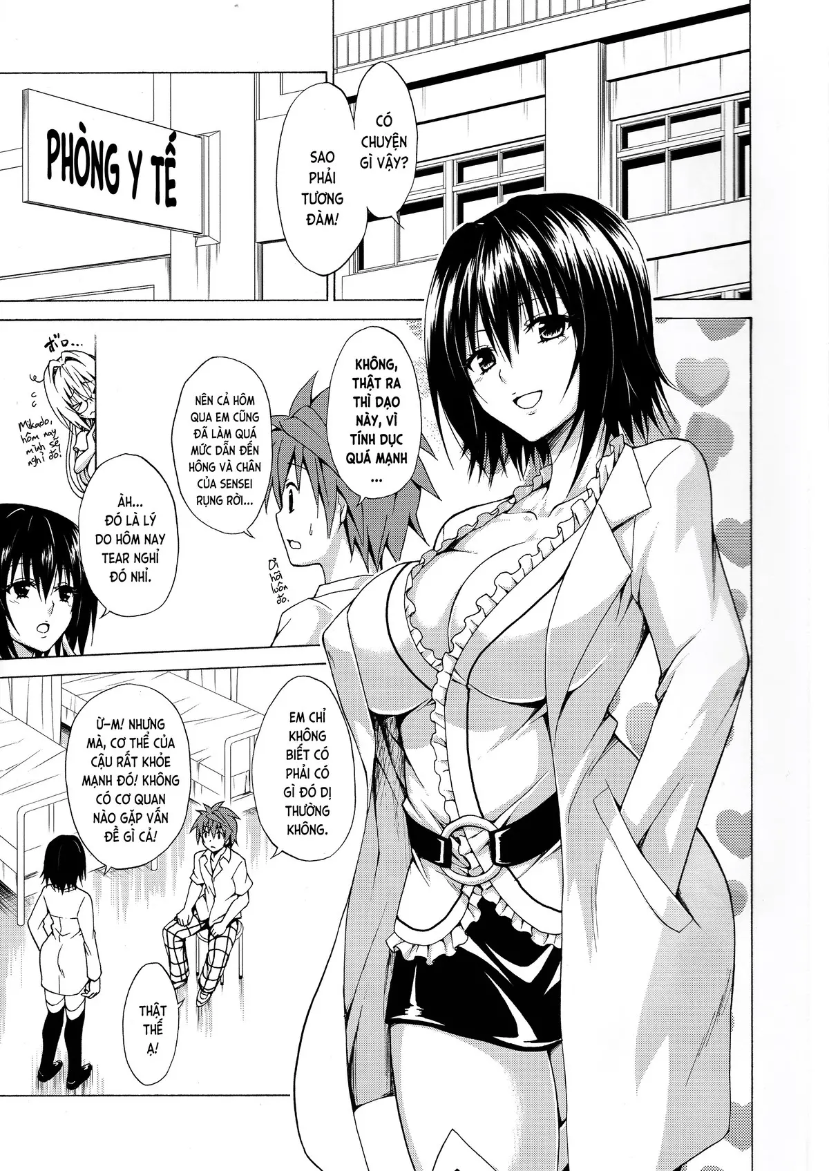 Trouble Teachers Vol. 4 - Full trang 3