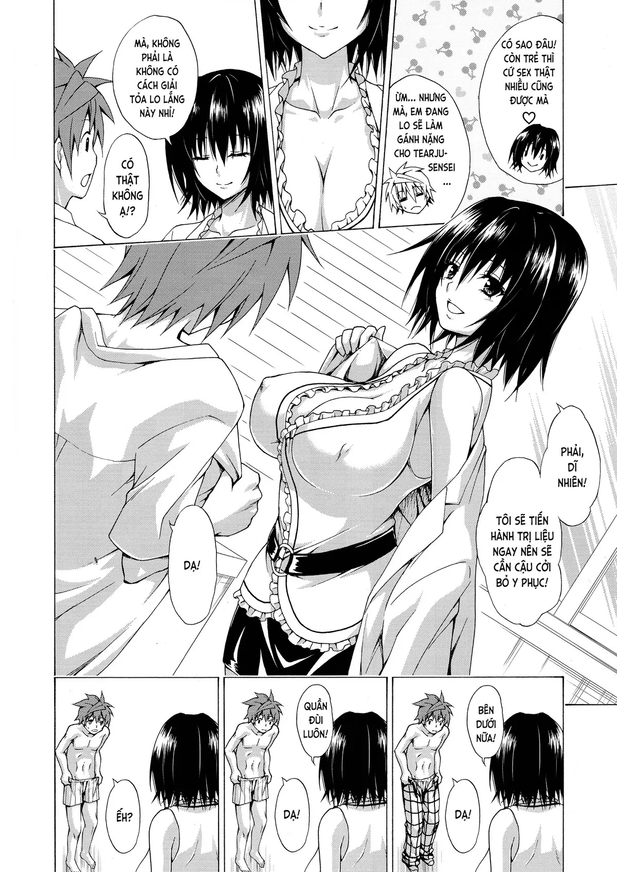 Trouble Teachers Vol. 4 - Full trang 4
