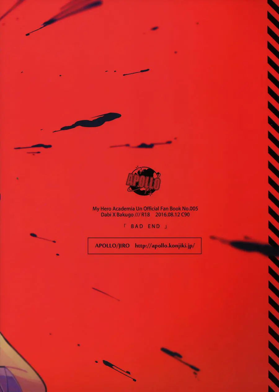 BAD END - Full trang 23