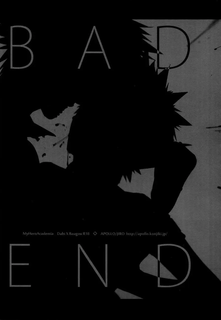 BAD END - Full trang 3