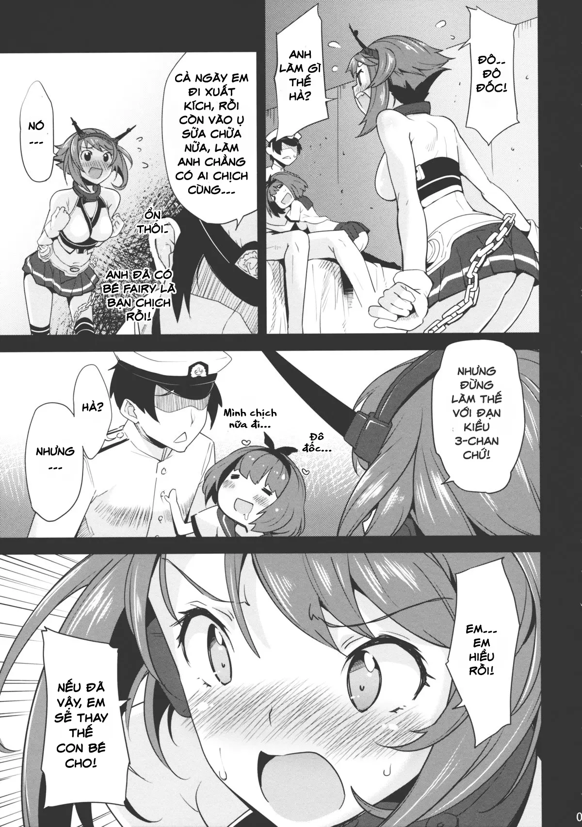Abunai Hiasobi - Full trang 7