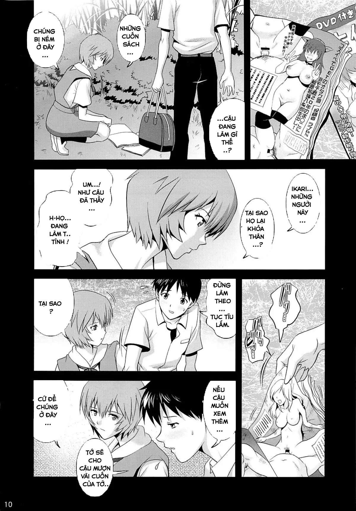 B-WORM - Don't judge a book by its cover - Full trang 10