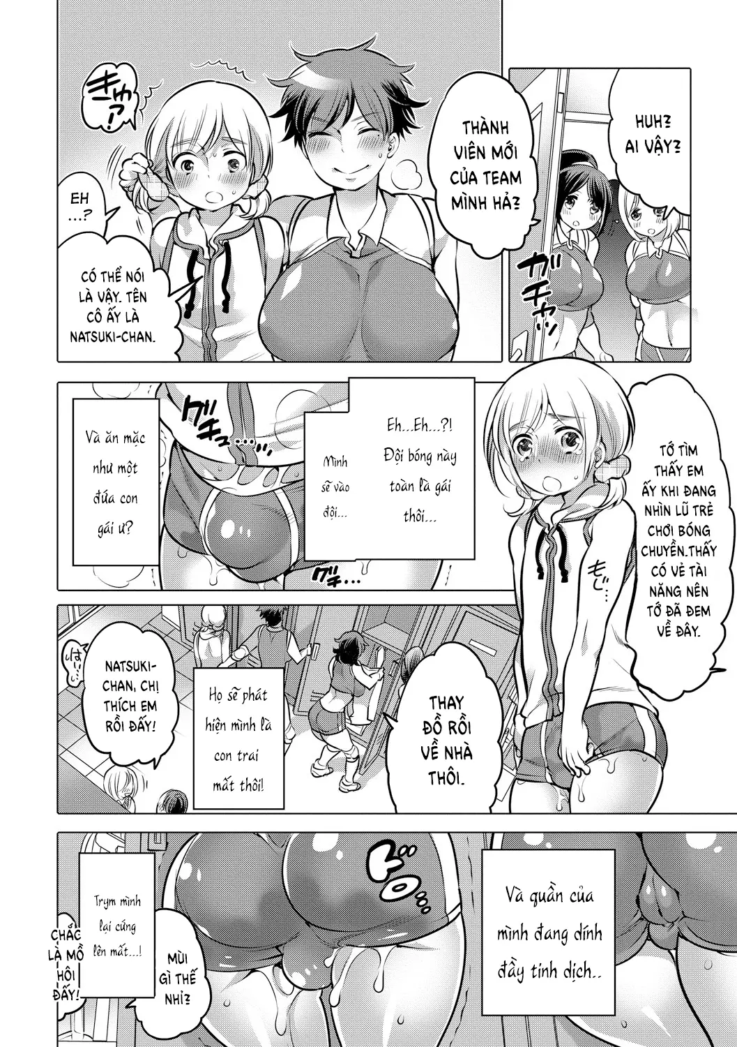 Futanari Volley - Full trang 11