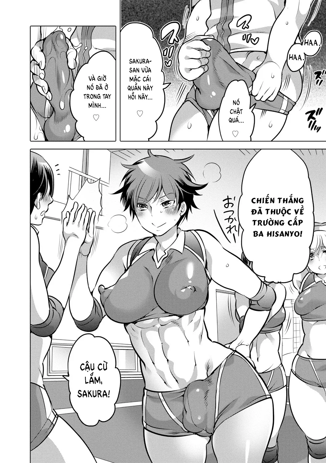 Futanari Volley - Full trang 5