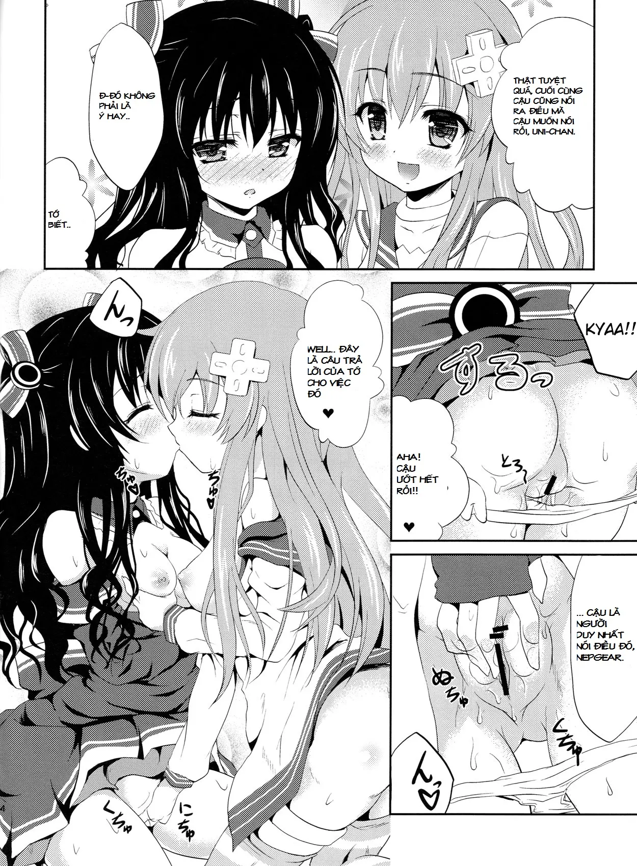 W-CLOVER vol.01 - Full trang 13